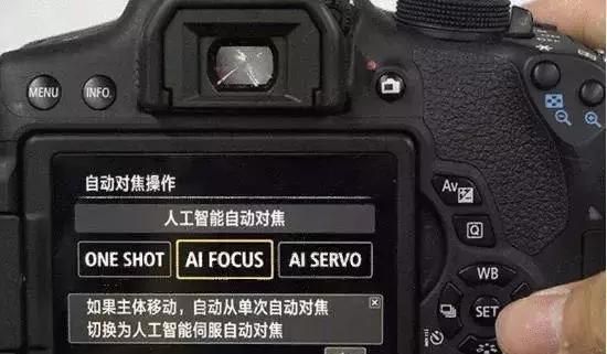 gh5自动变焦（gh5自动对焦设置）-图2